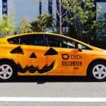 DiDiで乗車して気分はハロウィン！